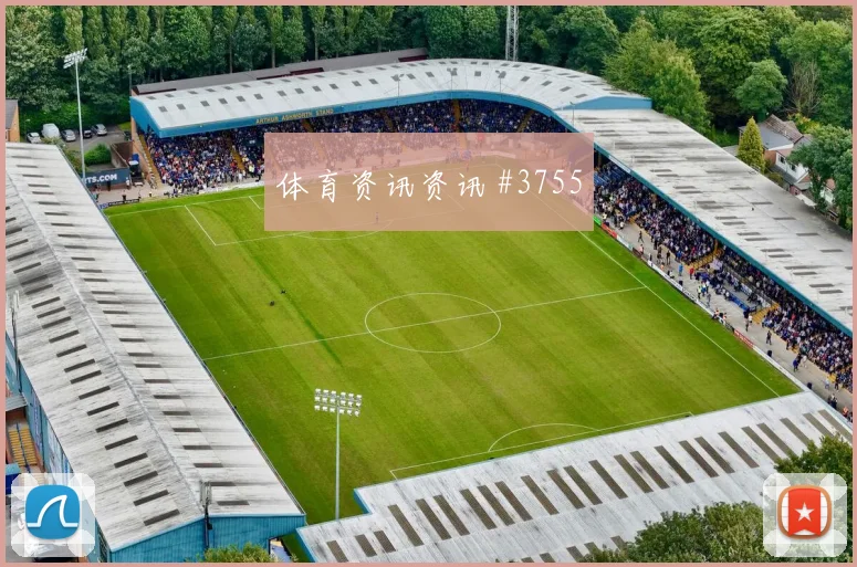 阿里贾西姆2026世界杯首发悬念