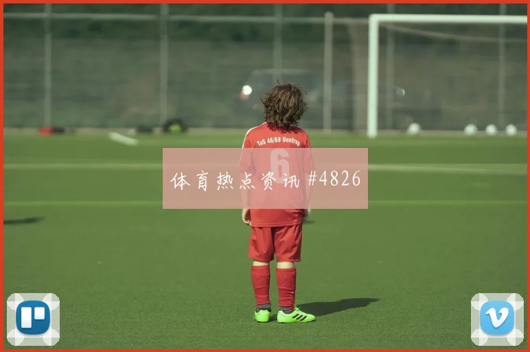 世界杯哥伦比亚vs葡萄牙赛程时间