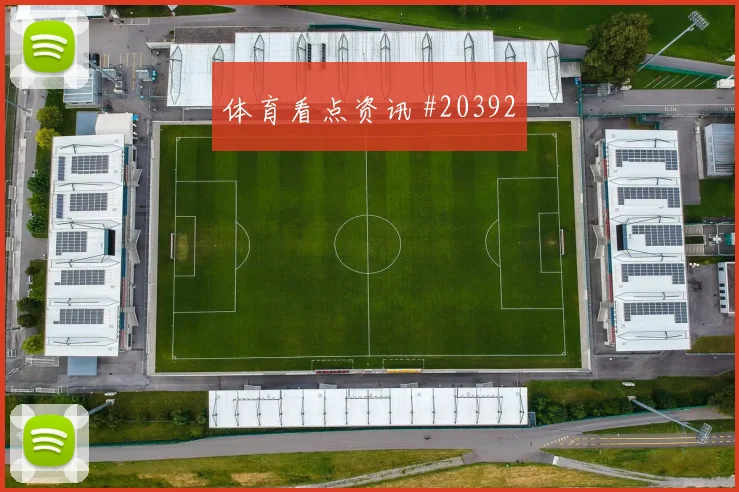 欧冠焦点战恩佐对阵摩纳哥压迫下的短传出球有望左右防线整体默契