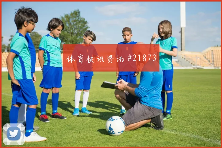2026世界杯乌拉圭西班牙赛前盘口分析