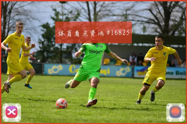 2026世界杯比利时vs新西兰阵容变化